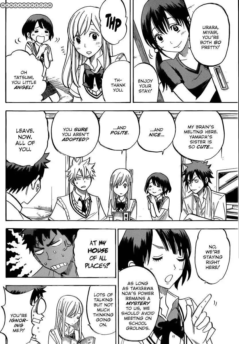 Yamada-kun to 7-nin no Majo Chapter 45 19